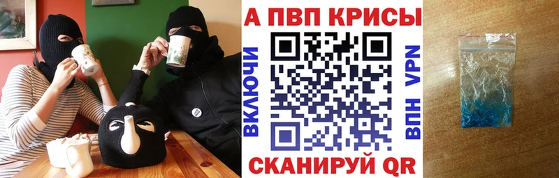 Купить наркотики цена Кувандык АМФ  Каннабис  Кокаин  Меф  ссылка на мегу вход  ГАШ 