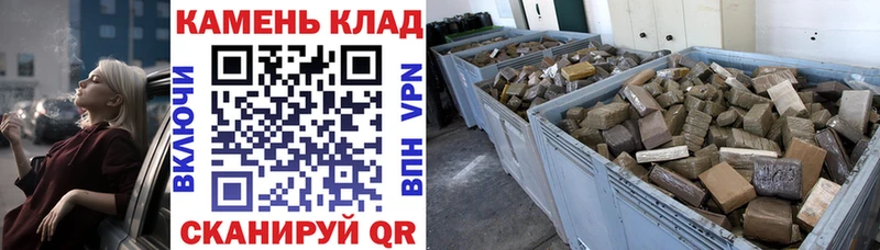 Гашиш убойный  Кувандык 