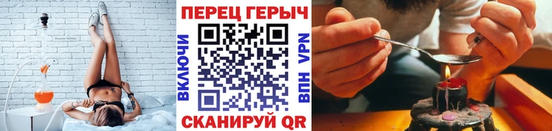 что такое   сайты даркнета состав  Героин афганец  Кувандык  mega онион 