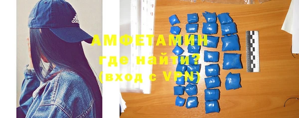 Альфа ПВП Балабаново