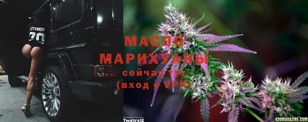 Альфа ПВП Балабаново