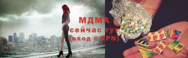 Альфа ПВП Балабаново