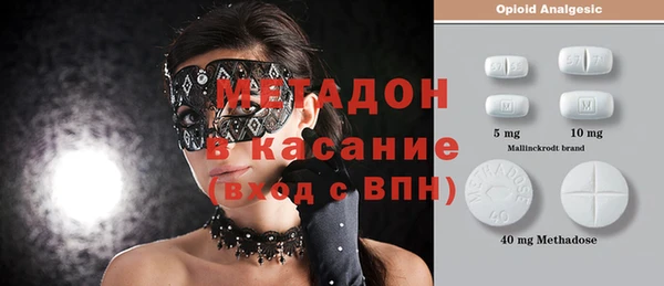 spice Аркадак