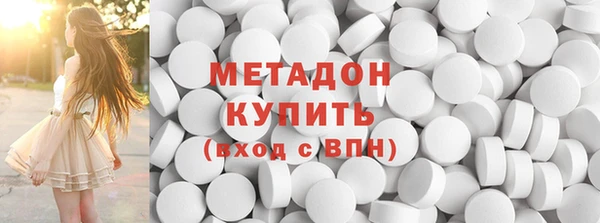 стаф Балахна