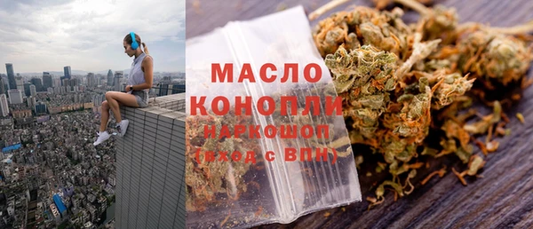 Альфа ПВП Балабаново