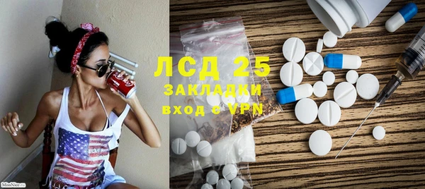 Альфа ПВП Балабаново