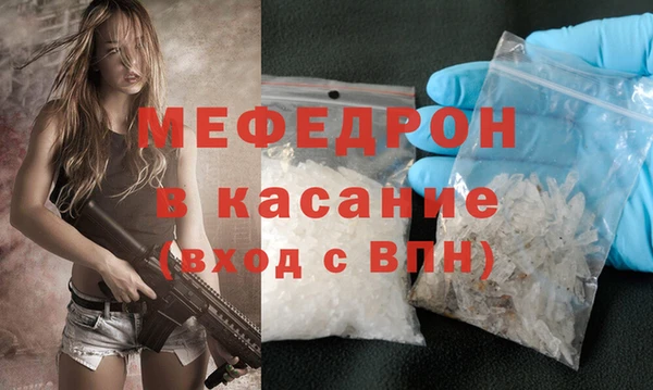 Альфа ПВП Балабаново