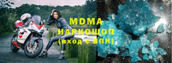 дурь Покачи