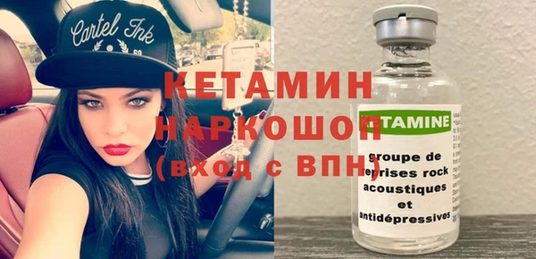 Альфа ПВП Балабаново