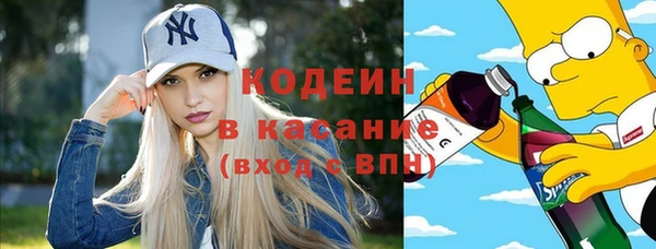 Альфа ПВП Балабаново