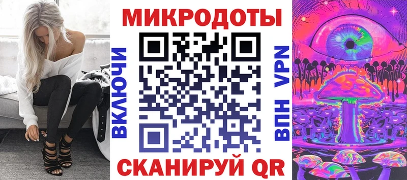 Псилоцибиновые грибы прущие грибы  Кувандык 